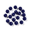 Opaque Solid Color Glass Beads GLAA-N007-4mm-A06-1
