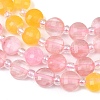 Cherry Quartz Glass  & Dyed Natural White Jade Beads Strands G-Z135-B01-5