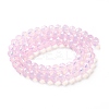 Baking Paint Transparent Glass Beads Strands X-DGLA-A034-J8MM-D09-2