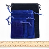 30Pcs Rectangle Velvet Pouches TP-FS0001-02C-5