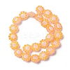 Glass Enamel Beads GLAA-C038-02I-2