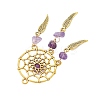 9Pcs 9 Styles Natural & Synthetic Mixed Chip Stone Alloy Woven Web/Net with Feather Big Pendants PALLOY-JF04033-5