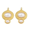 304 Stainless Steel & ABS Plastic Imitation Pearl Pendants STAS-Z166-15G-1