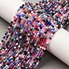 Cat Eye Beads Strands X-CE-I005-A50-1
