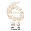 Glass Pearl Beads Strands HY-YW0001-07-5