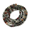 Natural African Bloodstone Beads Strands LS-G-S388-A02-3mm-3