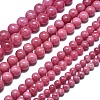 Natural Malaysia Jade Beads Strands G-L645-A01-14mm-23-2