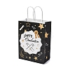 Graduation Theme Rectangle Paper Bags CARB-F012-01D-1