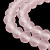 Transparent Glass Beads Strands LS-EGLA-A034-T4mm-MD22-5