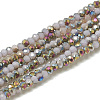 Electroplate Opaque Solid Color Glass Beads Strands EGLA-Q113-02-1