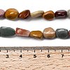 Natural Alashan Agate Beads Strands X-G-B161-B08-5