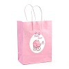 Rectangle Paper Bags AJEW-G019-03S-01-1