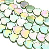 Natural Freshwater Shell Beads Strands SH-CBA93AD-06D-2