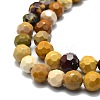 Natural Mookaite Beads Strands G-E576-30-3