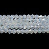 Imitation Jade Electroplate Glass Beads Strands LS-EGLA-A039-J4mm-B05-1