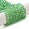 Imitation Jade Glass Beads Strands EGLA-YW0003-19B-08-1