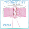 PVC Lace Up Elastic Corset Belts with Polyester Ribbon for Women AJEW-WH0678-79B-3
