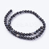 Round Dyed & Heated Natural Striped Agate/Banded Agate Beads Strands X-G-G582-6mm-07-2
