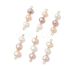 Three-Color Natural Pearl Potato Beaded Connector Charms PALLOY-JF04901-1