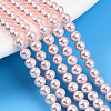 Baking Paint Pearlized Glass Pearl Bead Strands HY-N002-4mm-A10-1