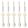 AB Color Teardrop Glass Suncatchers HJEW-JM00845-1