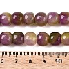 Dyed Natural White Jade Beads Strands G-T138-D14-5