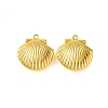 Rack Plating Brass Locket Pendants KK-K277-07G-1
