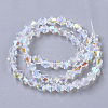 Electroplate Glass Beads Strands X-EGLA-Q118-5mm-C17-2