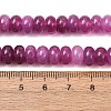 Natural White Jade Beads Strands X-G-E507-01-06-3