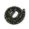 Natural Chinese Jade Beads Strands G-N367-02A-07-3