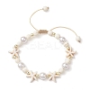 Adjustable Dyed Synthetic Turquoise & Shell Pearl Braided Bead Bracelets BJEW-JB10513-01-1