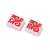 Dyed & Heated Baking Paint Glass Beads LAMP-D004-03B-2