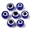 Resin Beads RESI-S339-4x6-09-3