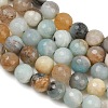Natural Flower Amazonite Beads G-H1430-1-6