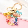 Resin Keychain KEYC-YW00120-17-1