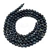 Natural Blue Tiger Eye Beads Strands G-M438-A04-01-5