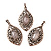 Natural Rose Quartz Pendants G-H065-3R-07-1