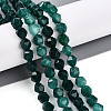 Dyed Natural White Jade Beads Strands G-T139-8mm-46E-1