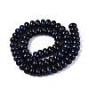 Natural White Jade Beads Strands G-Q613-01F-02-3
