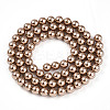 Baking Paint Pearlized Glass Pearl Bead Strands HY-N002-5mm-A06-3