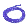 Transparent Glass Beads Strands EGLA-A034-T4mm-MB31-3