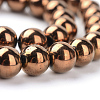 Non-magnetic Synthetic Hematite Beads Strands G-S096-8mm-4-2