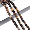 Natural River Stone Beads Strands G-R412-24-4mm-5