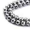 Terahertz Stone Beads Strands G-D461-13B-3