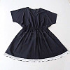 9Yards Chiffon Wrinkles Lace Ribbon OCOR-HY0002-38A-02-4
