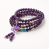 Yoga Chakra Jewelry LS-BJEW-G554-05G-1