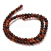 Natural Carnelian Beads Strands G-B079-A03-01-3