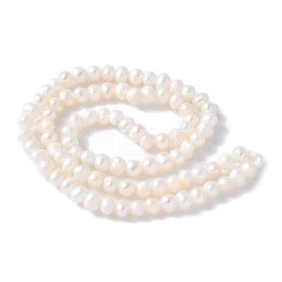 Natural Cultured Freshwater Pearl Beads Strands PEAR-I007-07N-01A-1