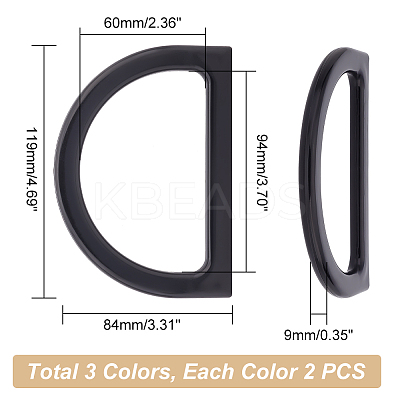 6Pcs 3 Colors D Shaped Plastic Imitation Wood Bag Handles Sets FIND-PH0010-55-1
