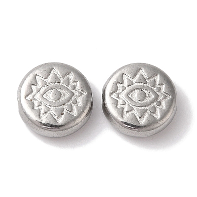 Tarnish Resistant 304 Stainless Steel Beads STAS-I305-151P-1